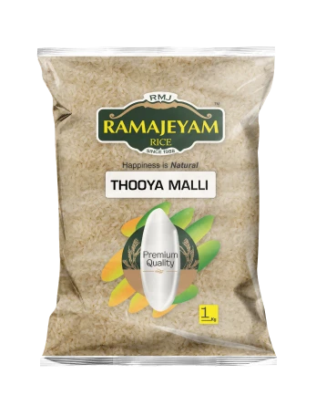 Thooya Malli