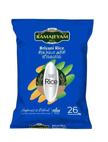 Jeera Kasala (Seeraga Sambha)