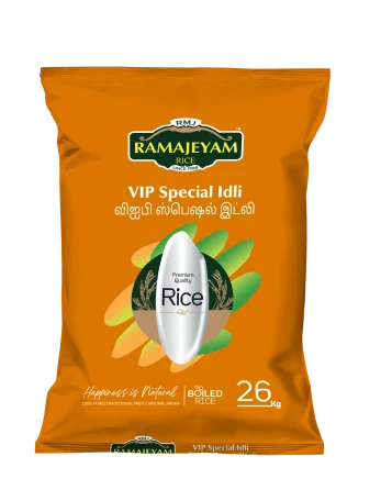 VIP Special Idli