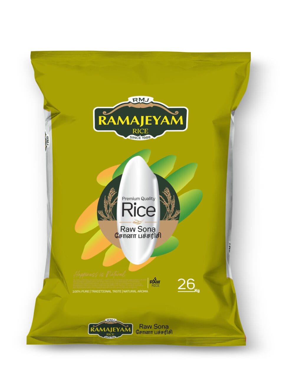Raw Ponni / Sona Masoori Rice