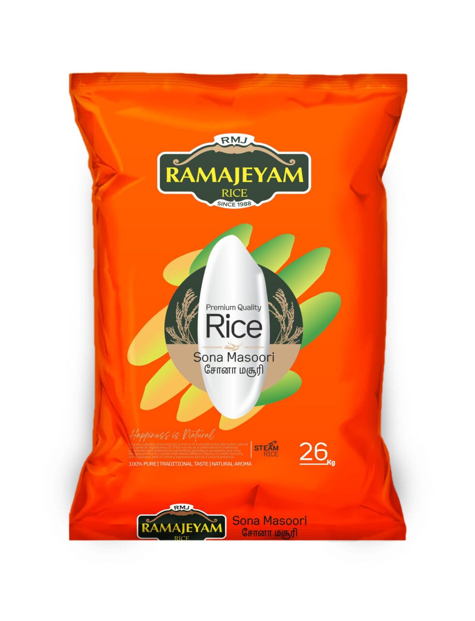 Sona Masoori Parboiled Rice